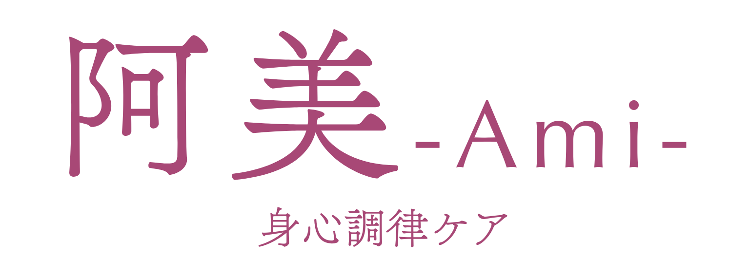 花村あやみブログ